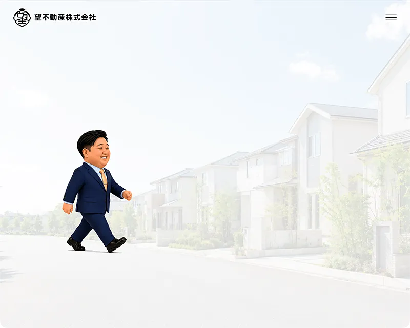 制作実績