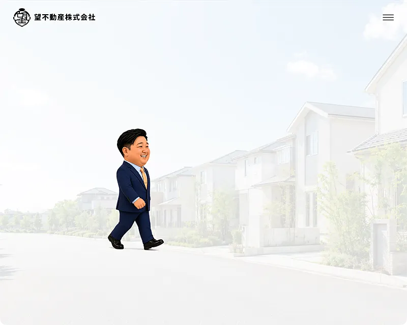 制作実績
